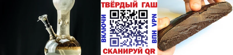 Гашиш hashish  МЕГА вход  Баймак 
