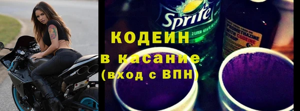 дурь Аркадак