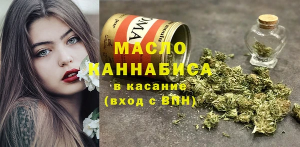 дурь Аркадак