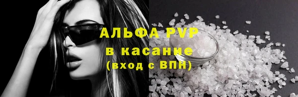 дурь Аркадак