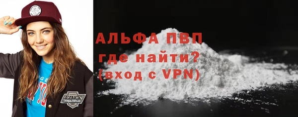 spice Арсеньев