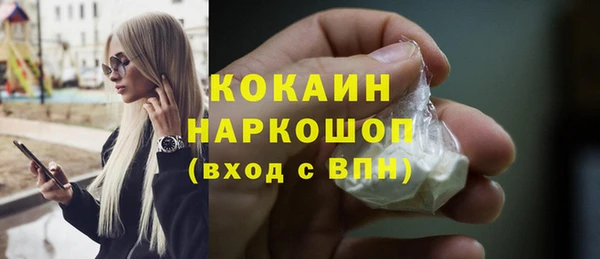 дурь Аркадак