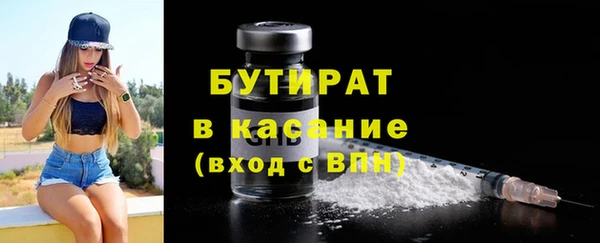 дурь Аркадак