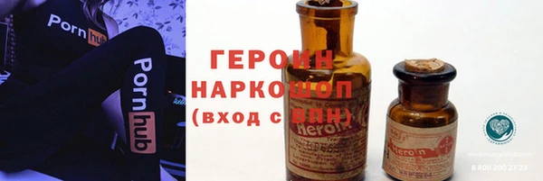 spice Арсеньев