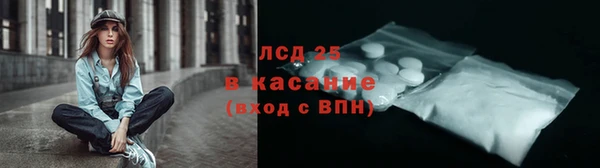 дурь Аркадак