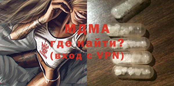 дурь Аркадак