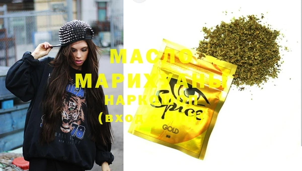 spice Арсеньев