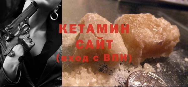 дурь Аркадак
