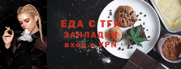 дурь Аркадак