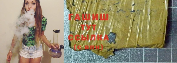 spice Арсеньев