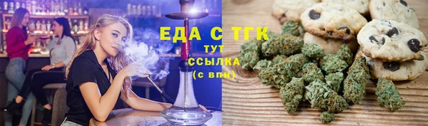 spice Арсеньев