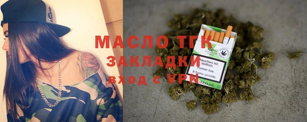 дурь Аркадак