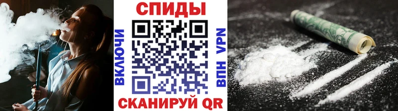 МЕТАМФЕТАМИН витя  Баймак 