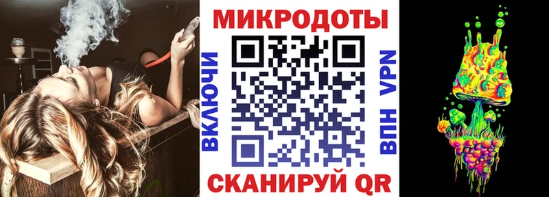 Галлюциногенные грибы Psilocybe  продажа наркотиков  Баймак 