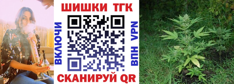 даркнет сайт  Баймак  Бошки марихуана индика 